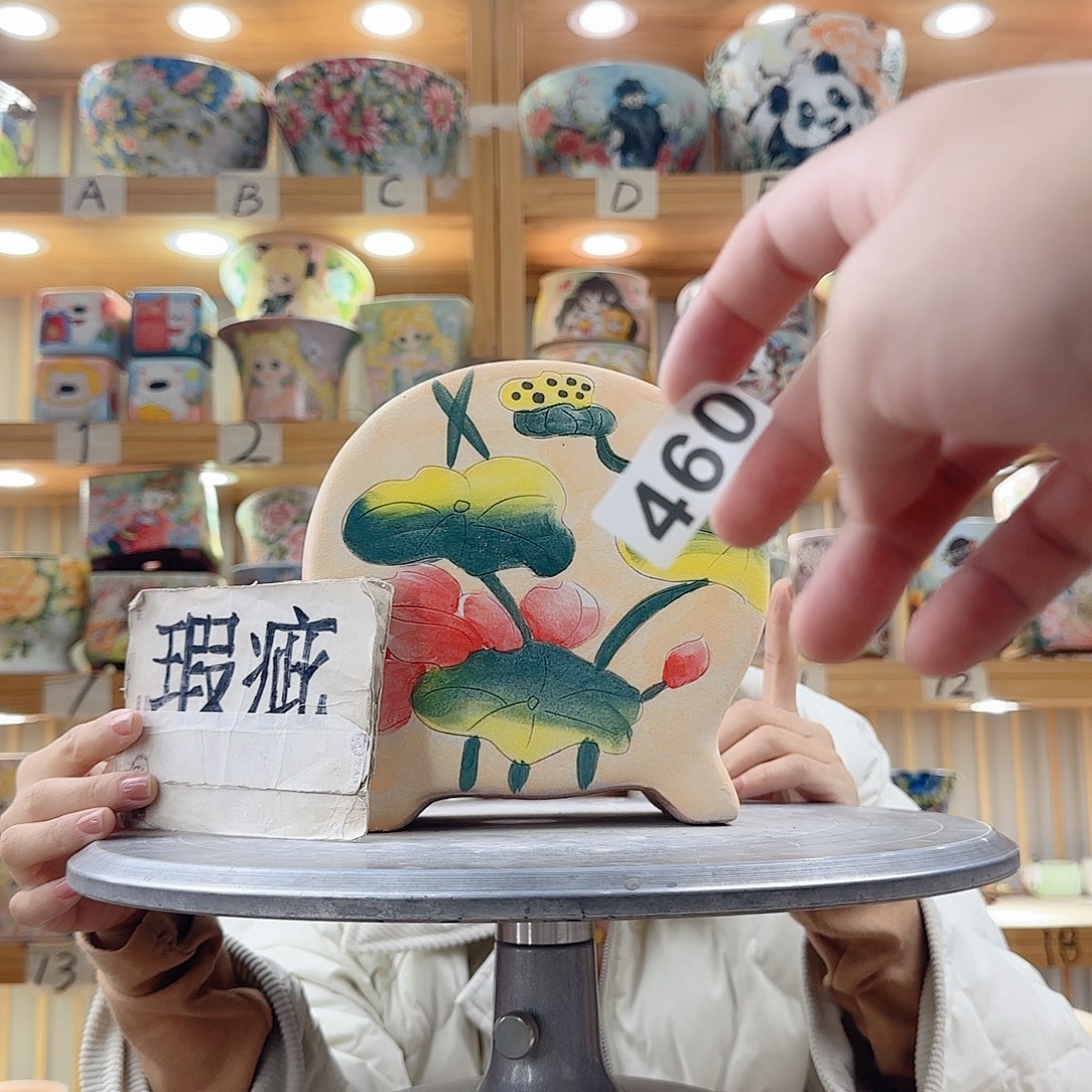 瓷片瑕疵瑕疵瑕疵瑕疵