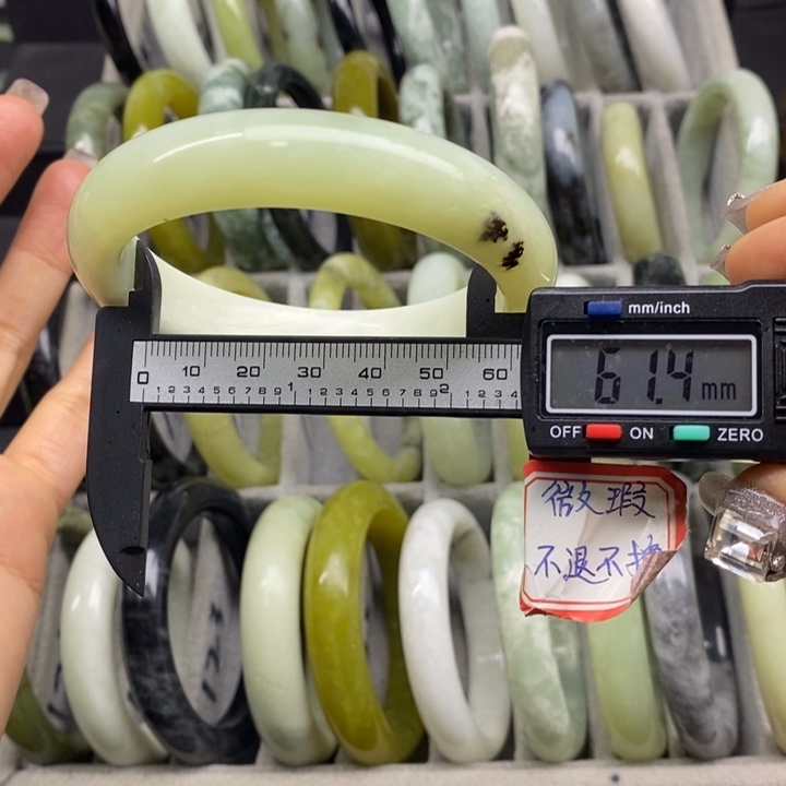 蛇纹石玉手镯134未镶嵌