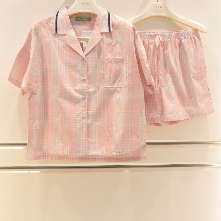 彩色家女士睡衣家居服QHBI237