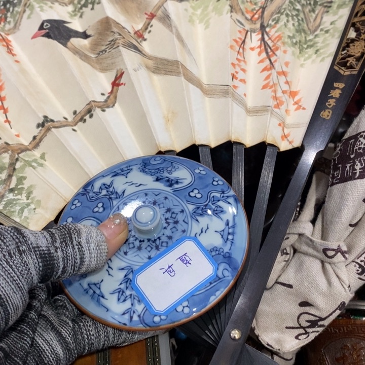 紫砂陶瓷艺术陶瓷艺术