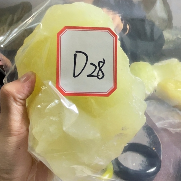 月***晴蛇纹石玉未镶嵌岫玉原石