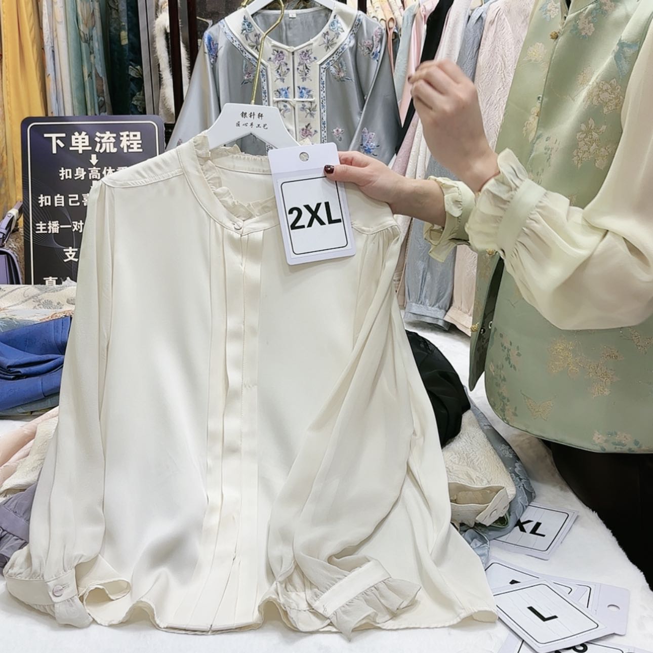 【闪购商品】玲**子苏绣等艺术品的收藏和收藏