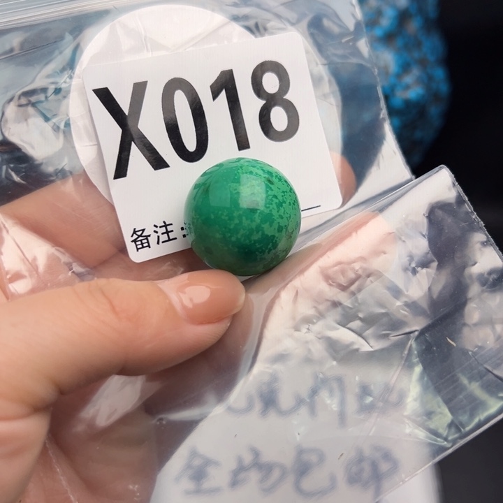 湖北十堰矿区精品配珠