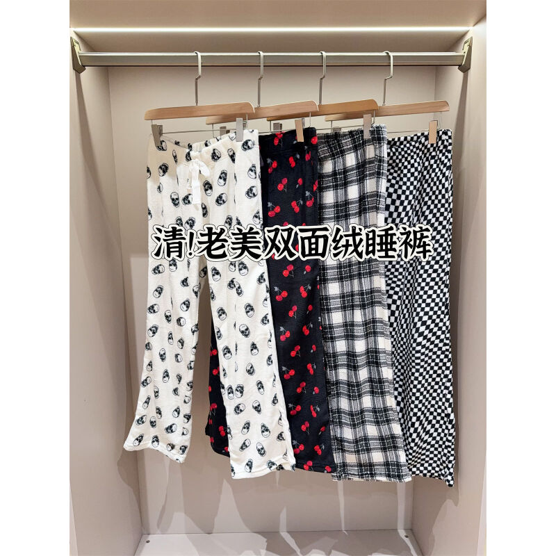 软绵绵珊瑚绒睡裤家居裤女
