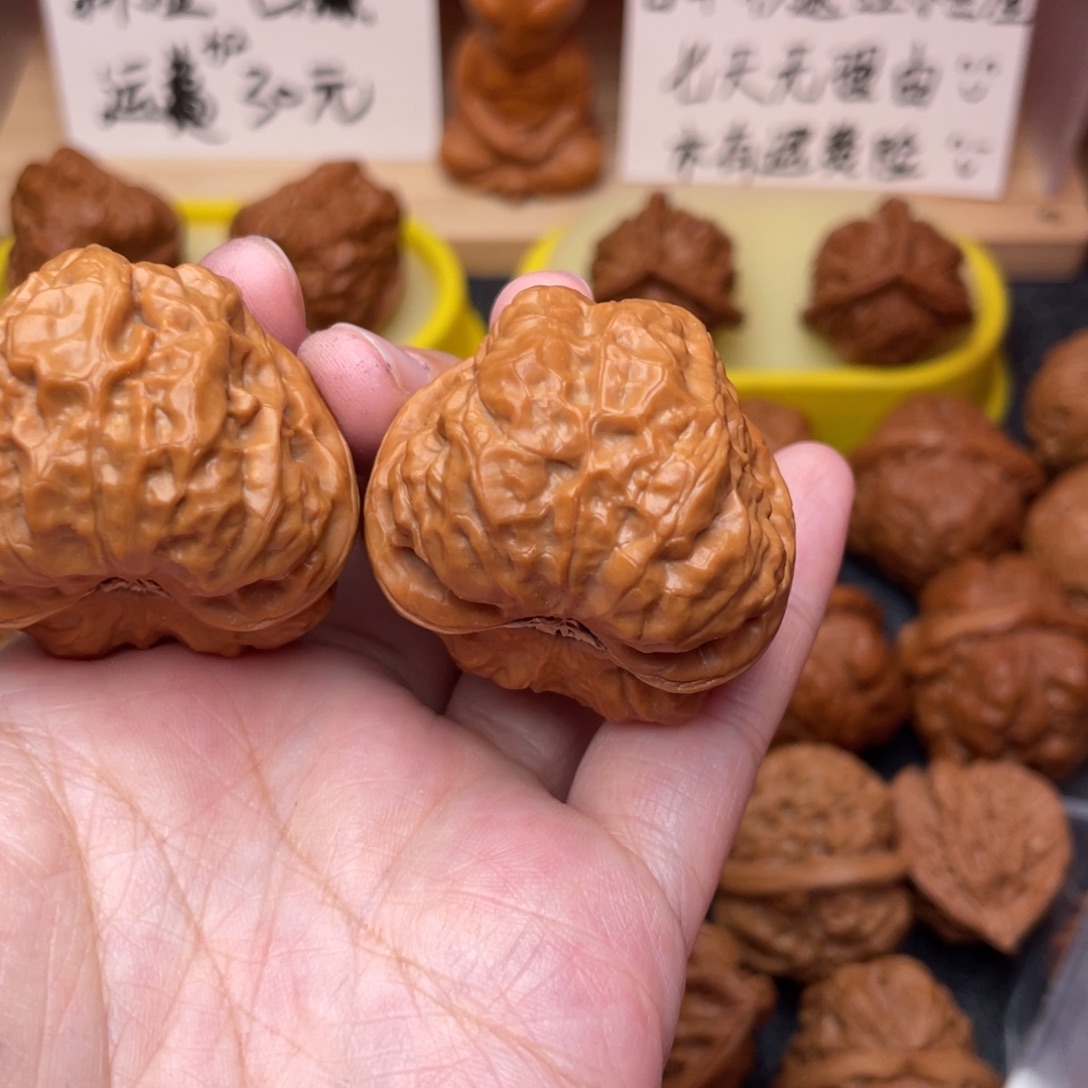 把件文玩核桃蛤蟆40