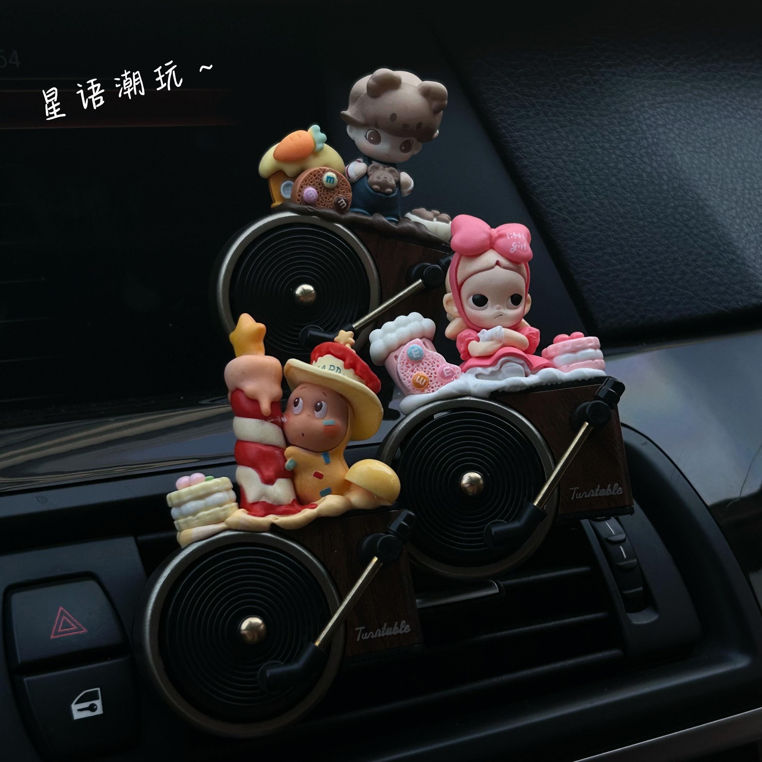 混端-手工diy奶油胶创意