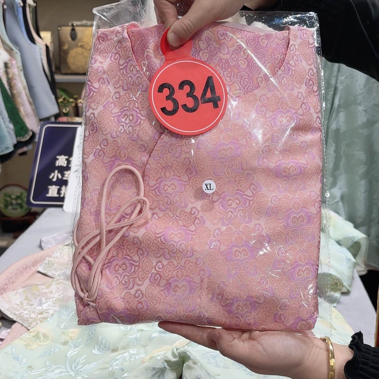 【闪购商品】织绣纤*男男女女们看密密麻麻吗