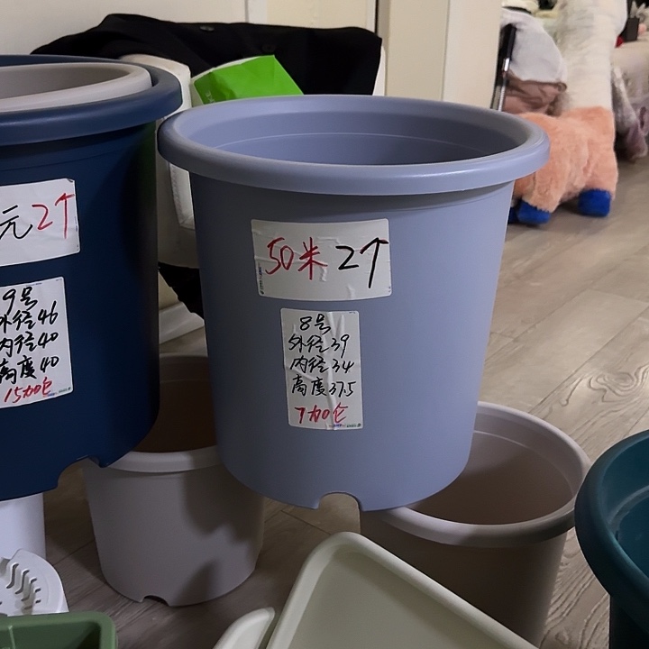 雾霾蓝8号口径39高37无托5个