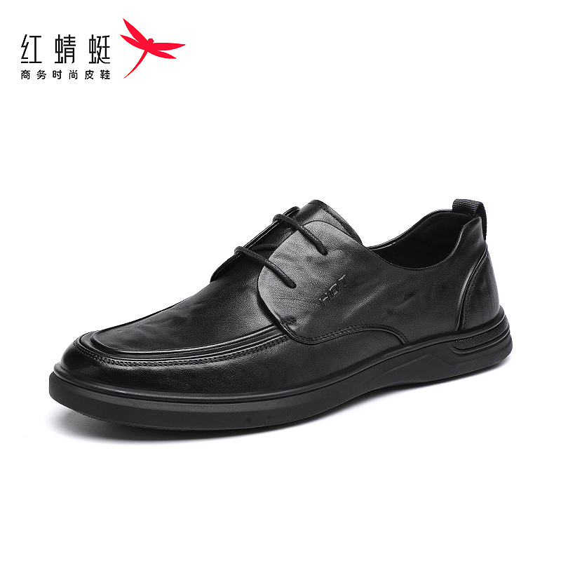 红蜻蜓男休闲皮鞋男一脚蹬商务皮鞋皮鞋系带休闲鞋时尚