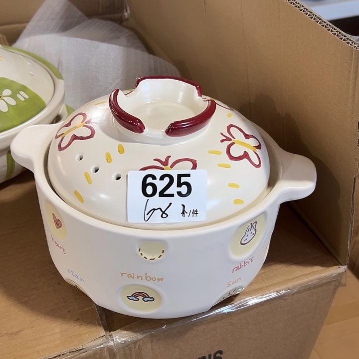 搪瓷外贸陶瓷微瑕625