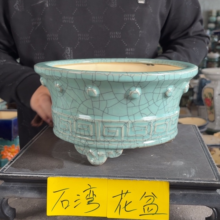 。一风堂石湾花盆 瑕疵 内21^10