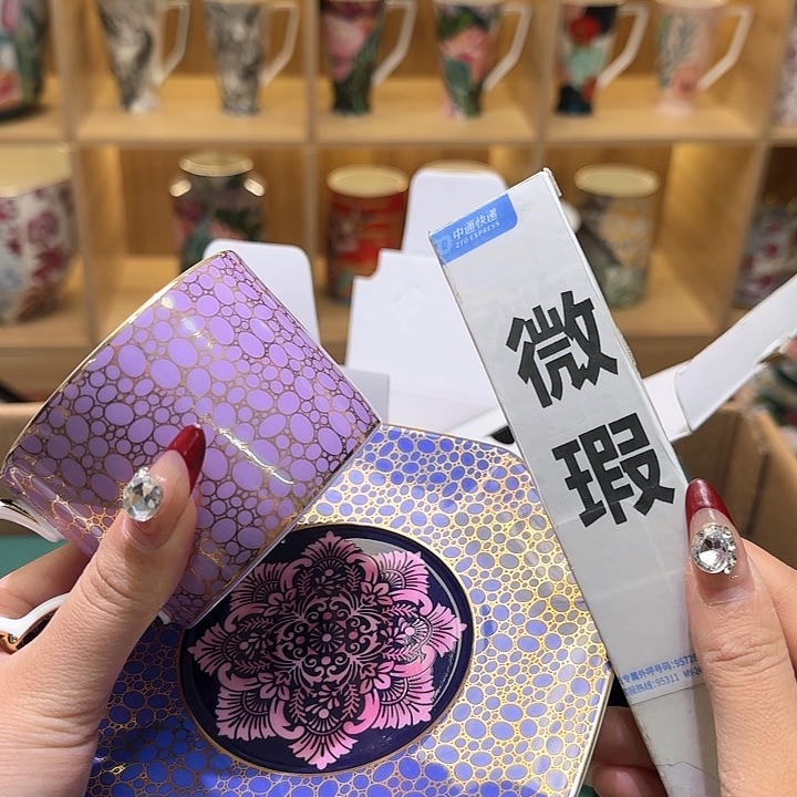 骨瓷实付满10包邮哈