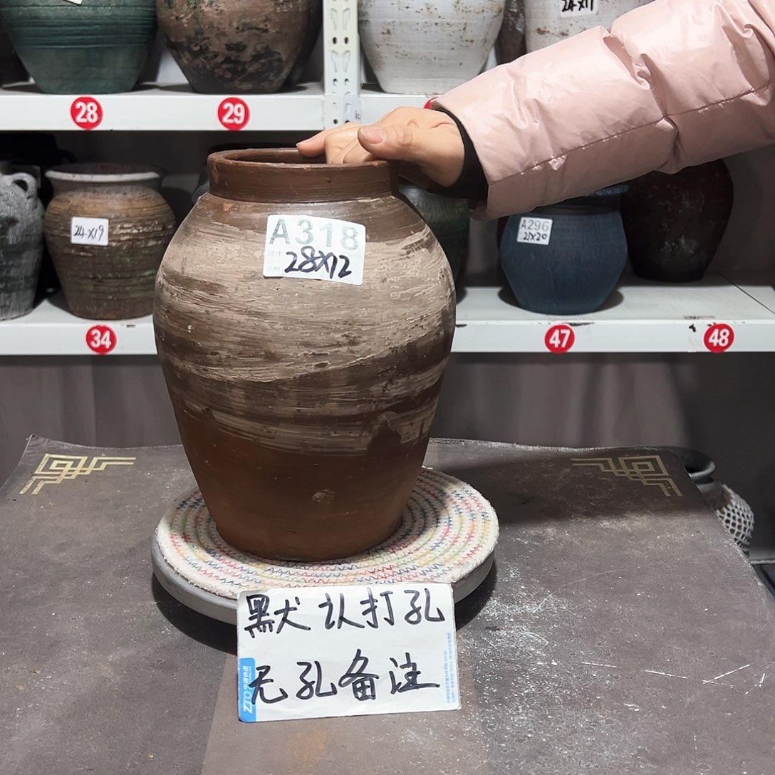 红陶48浅色默认打孔