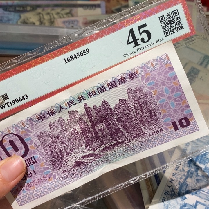 闪购链接8888888888881