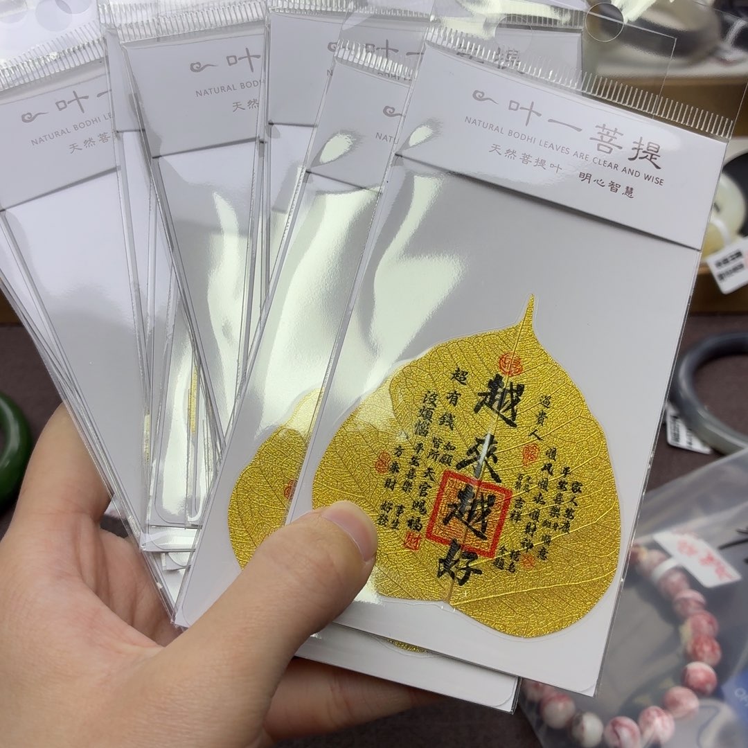 和田玉未镶嵌手镯越来越好