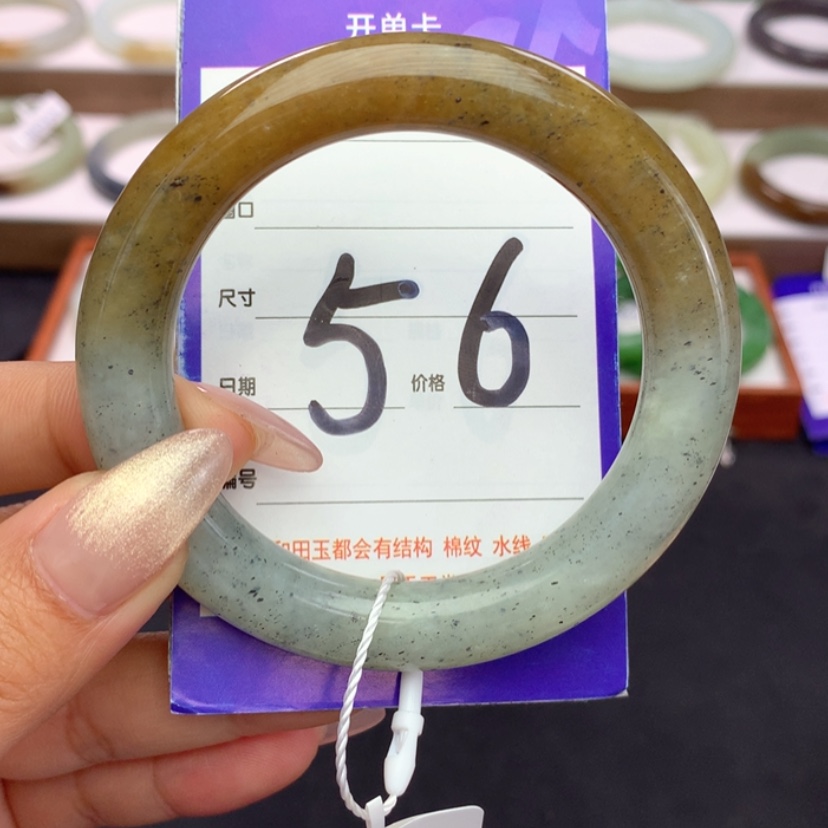 【闪购商品】和田玉手镯未镶嵌