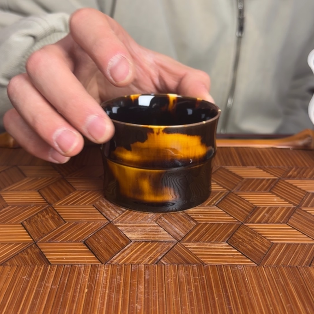 小*?平阳窑手作玳瑁釉竹节杯