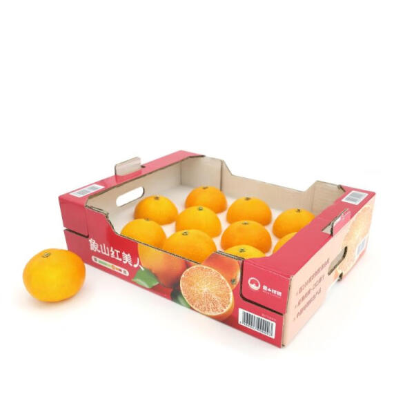 象山红美人 2.1kg