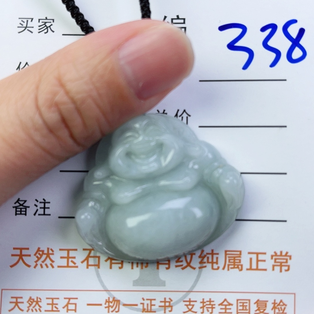 翡翠颈饰未镶嵌佛公