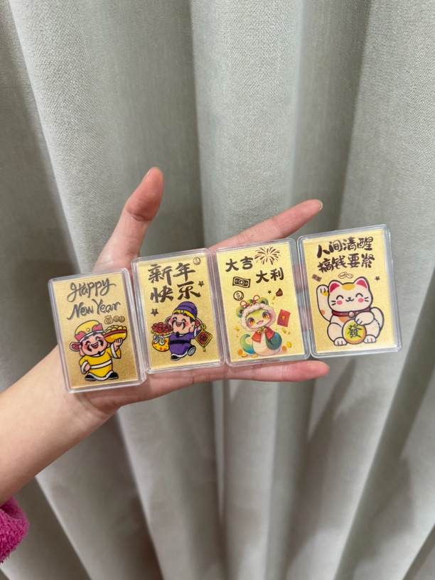 公主请发财蛇年大吉新年快乐手机贴卡通系列通用