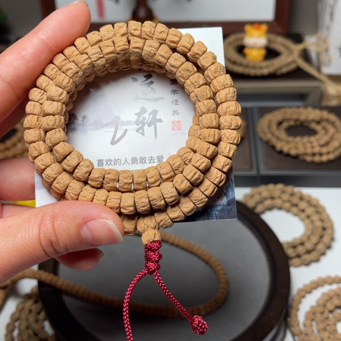 吊坠柏香籽/百香籽