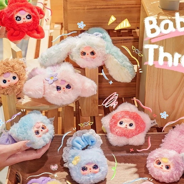 正版新品baby three娃三岁萌萌发圈毛绒盲盒生日礼物可爱甜美发圈