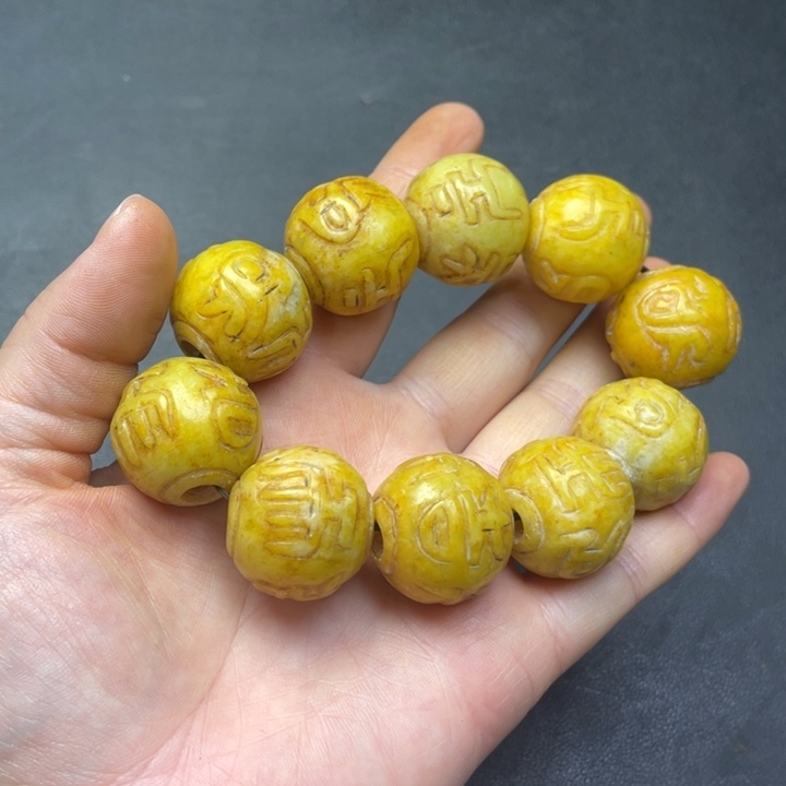 【闪购商品】链接一图一物