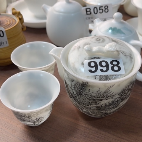 德化陶瓷有限公司