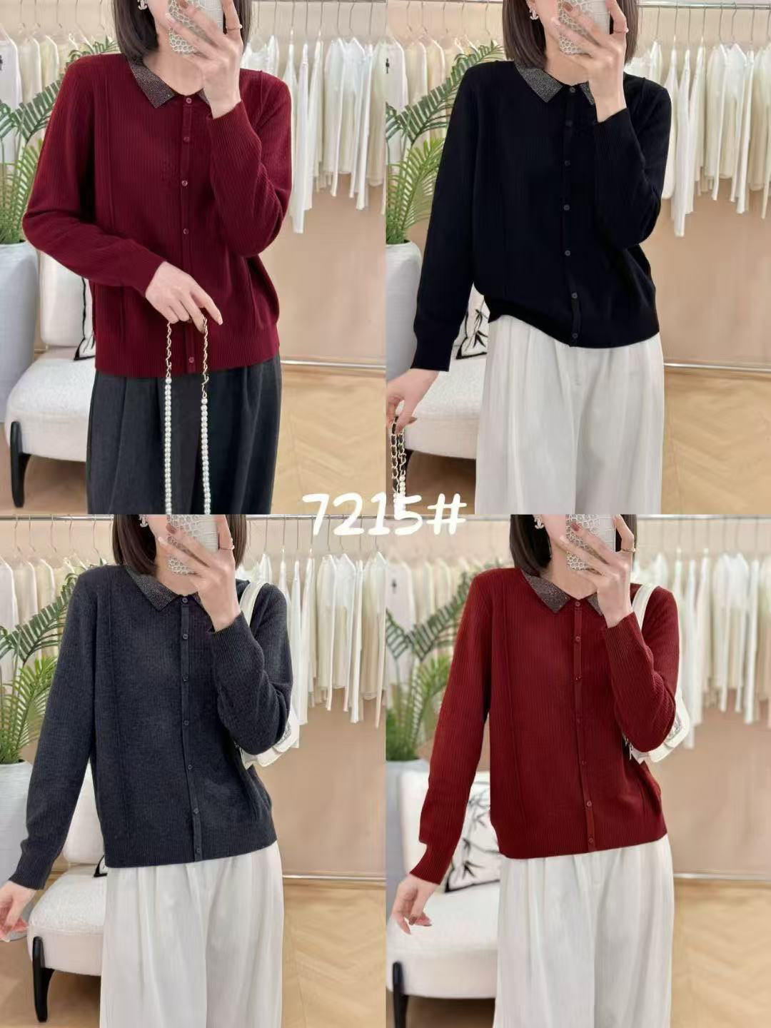 时尚简约春款套头衫