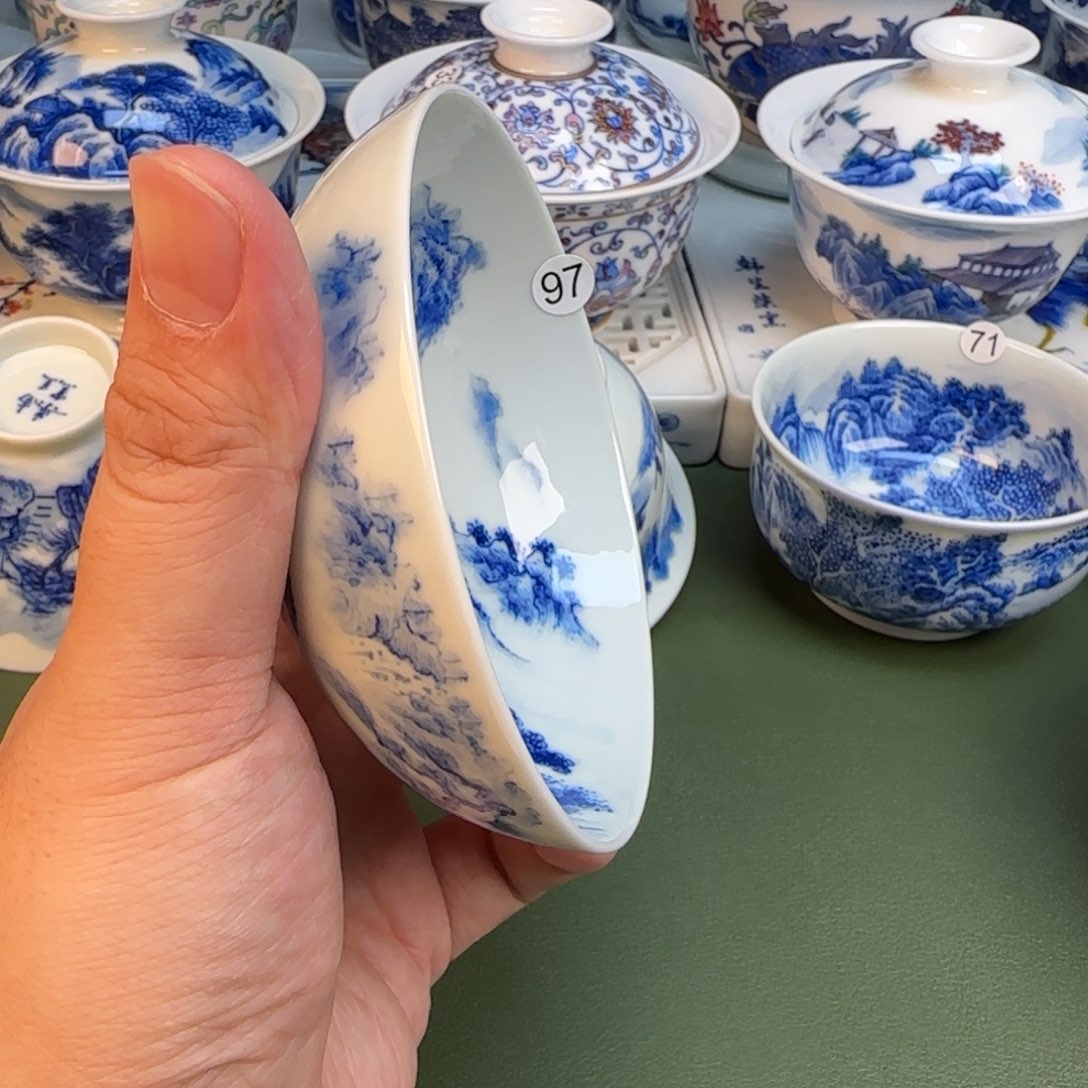 抖音闪购纯手工97