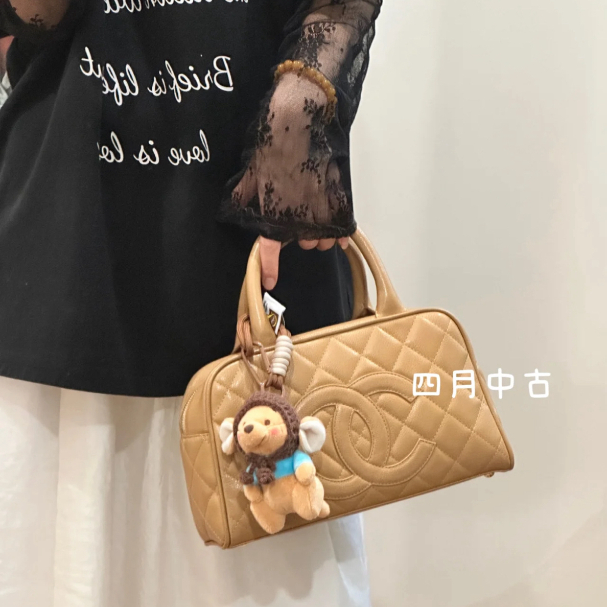 95新 Chanel/香奈儿 奶茶荔枝皮保龄球小号 有标无卡