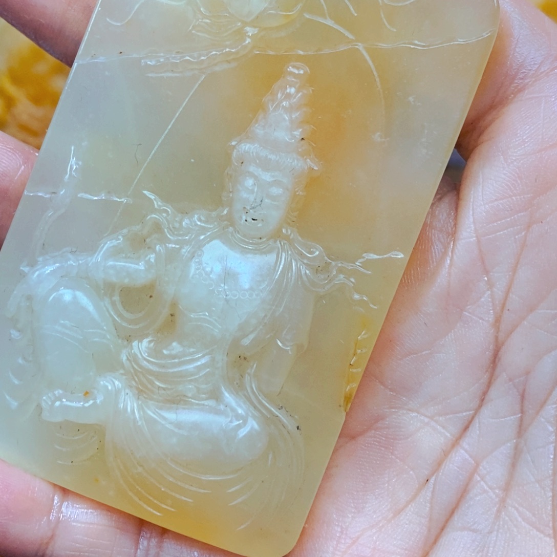 未镶嵌石英质玉（黄龙玉）吊坠(不含链)