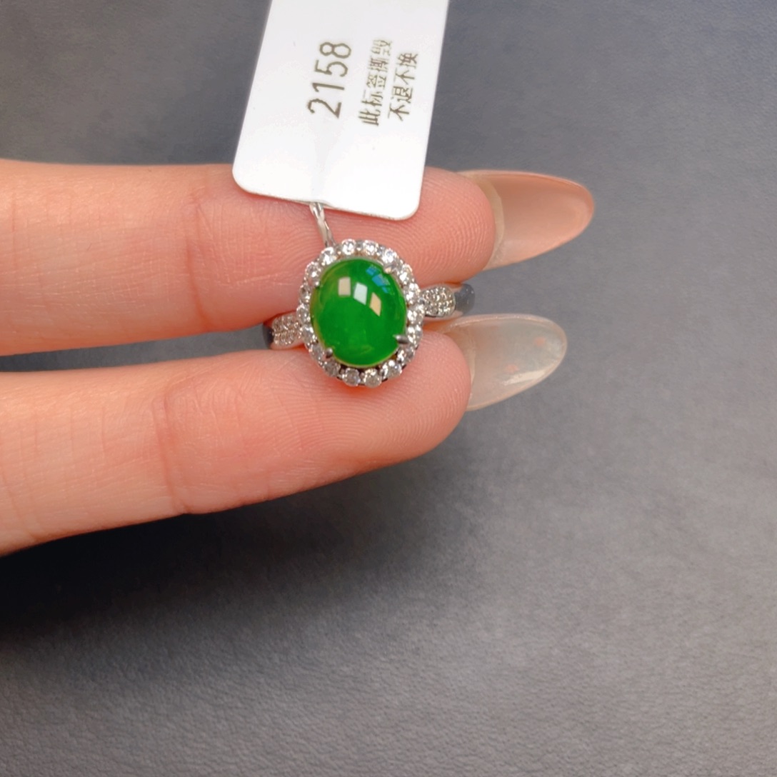 【闪购商品】吊坠(不含链)银S925镶嵌翡翠