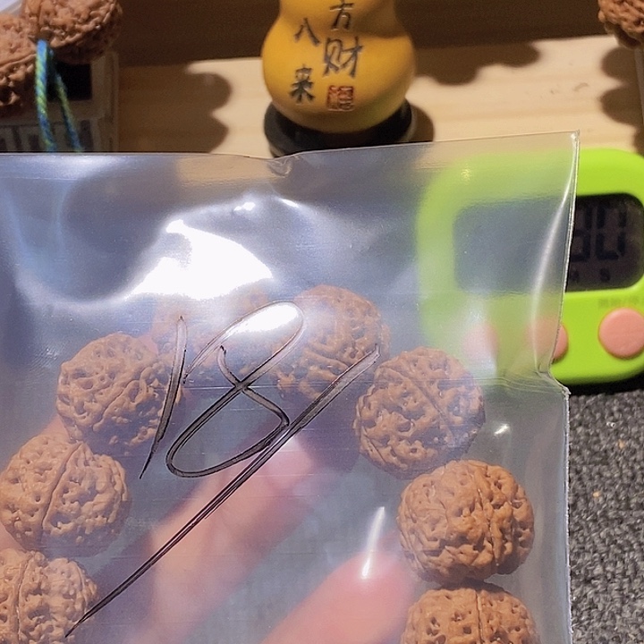 F***2吊坠金刚菩提这样你还可以看到更美