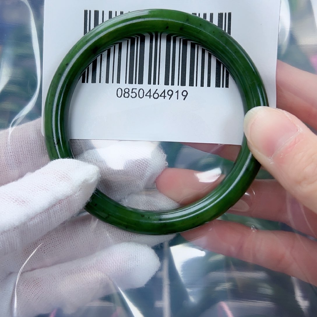 和田玉（碧玉）手镯未镶嵌59