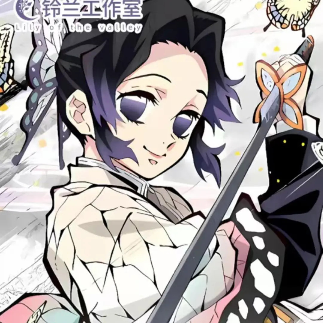 【拆卡*铃兰工作室】鬼灭之刃-炽阳之刃第一弹数据卡盲盒（二创）