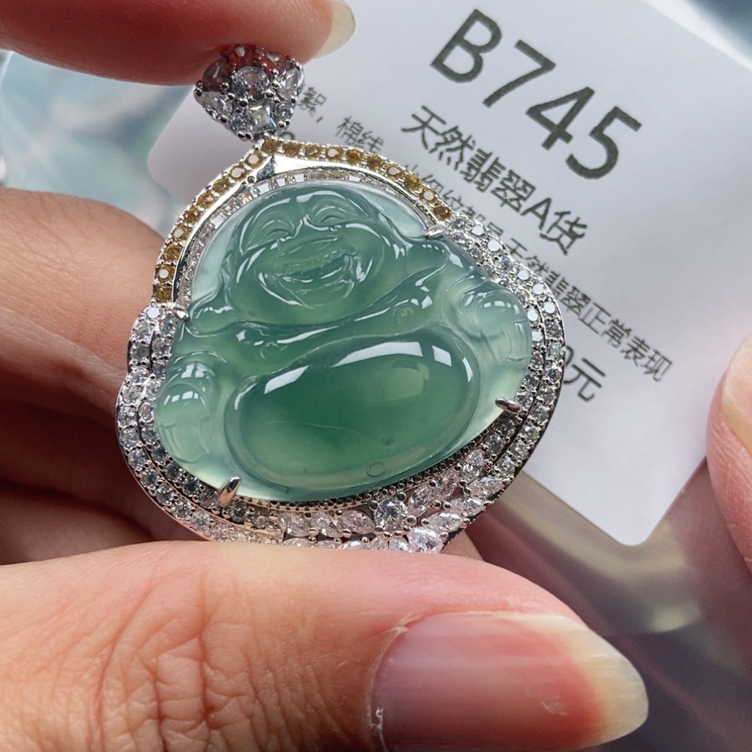 【闪购商品】翡翠吊坠(不含链)未镶嵌