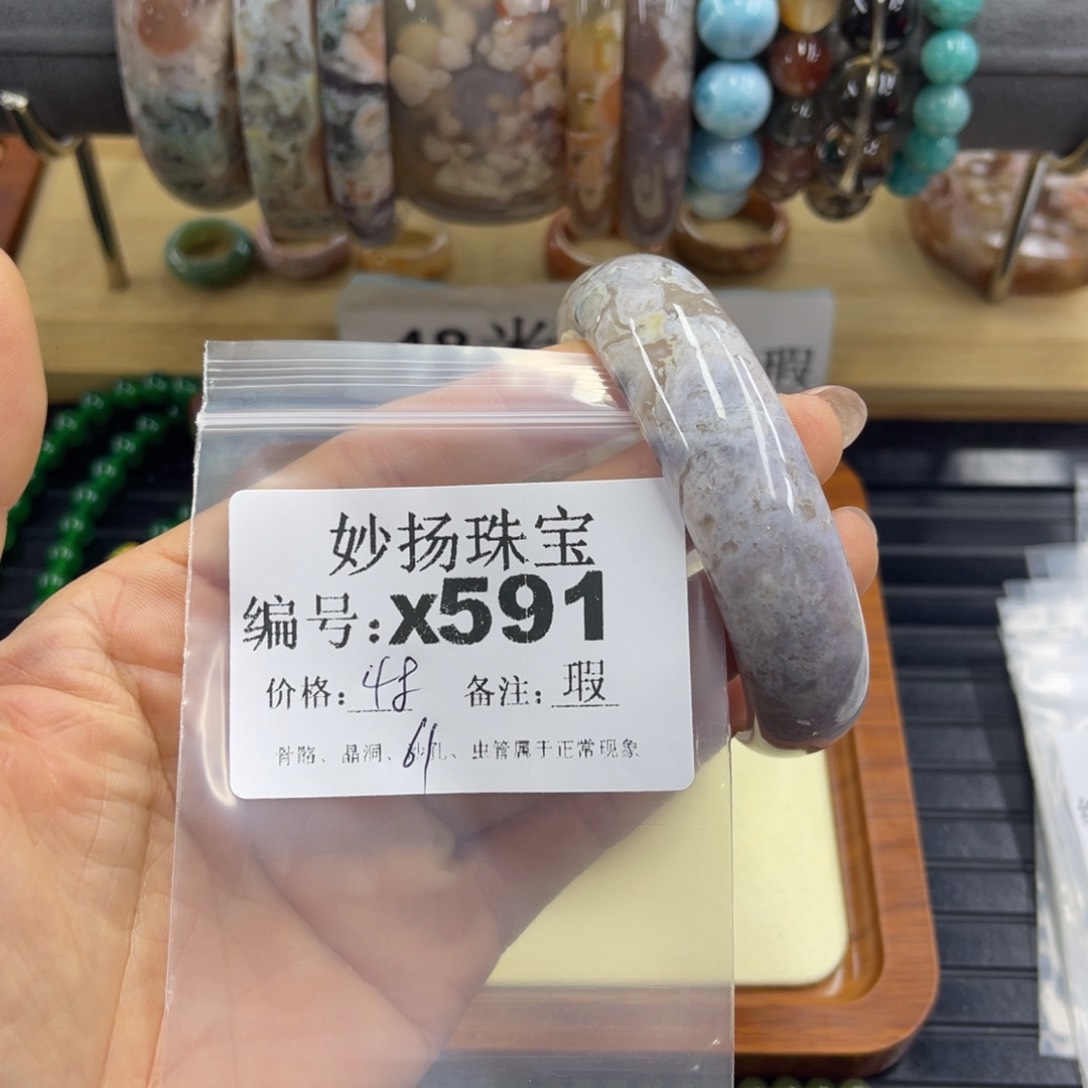 合金默认有瑕石英质玉有**?