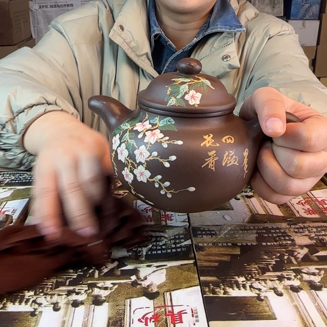 茶壶紫砂紫砂的艺术