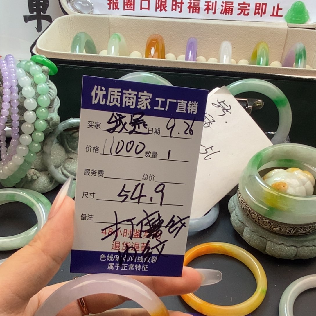 我****谁中国风所见即所得