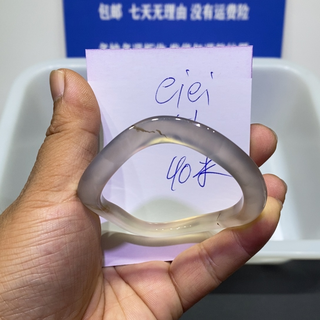 E***i玛瑙/玉髓未镶嵌手镯