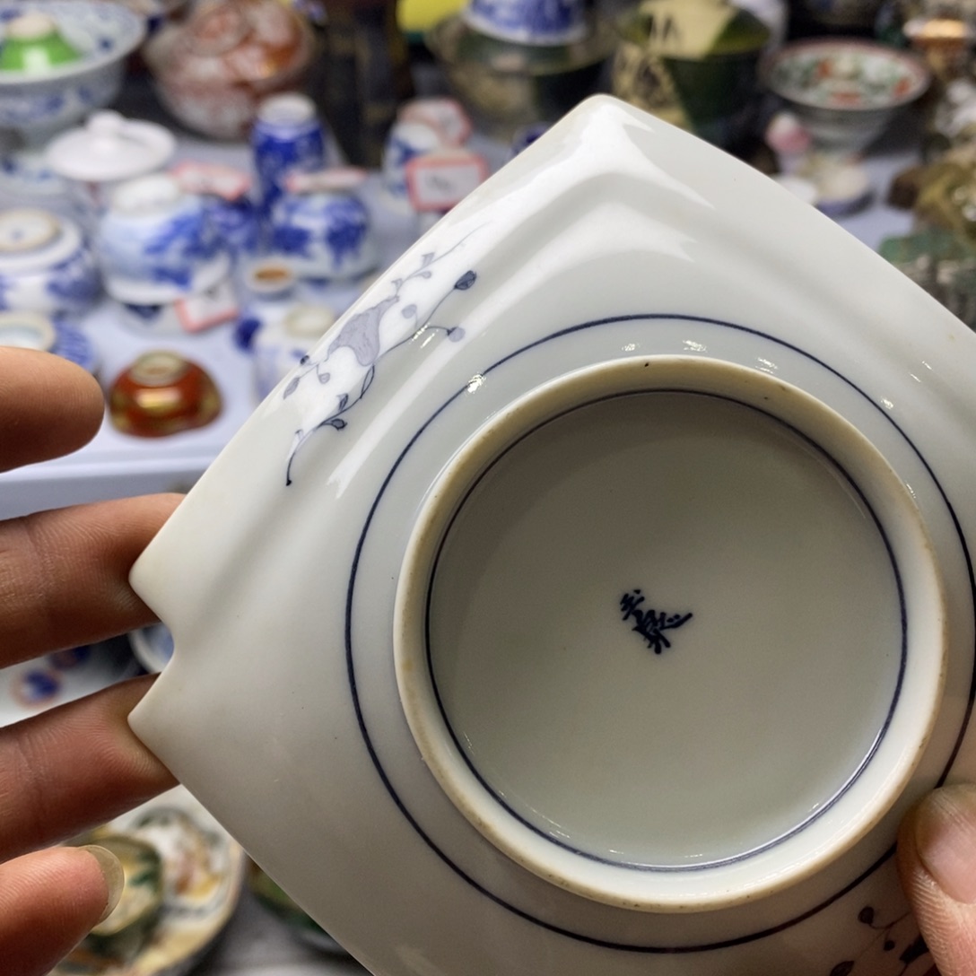 瓷片是的呀哈哈是这样哈哈好