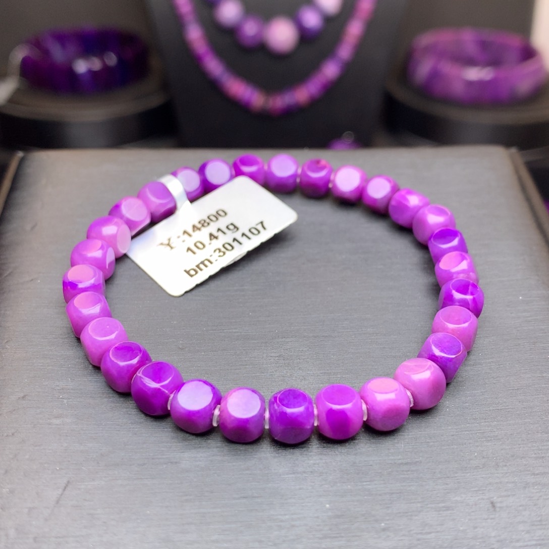 苏纪石（舒俱来）未镶嵌手串