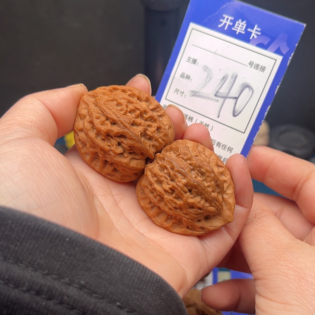 核桃39佛肚。        
