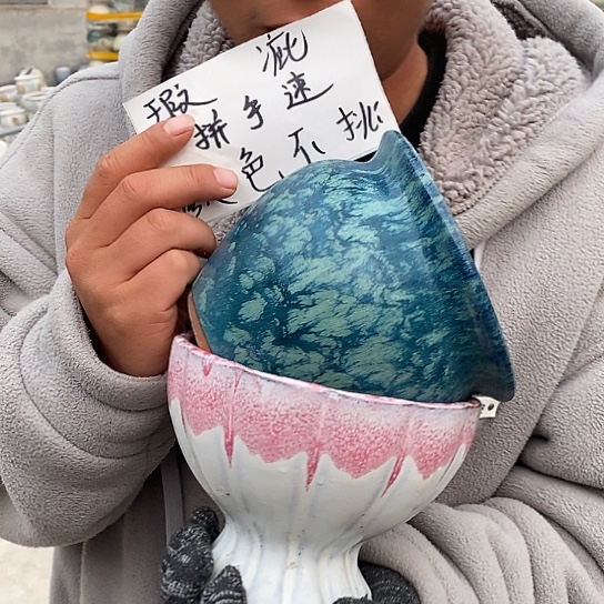 瑕疵颜色不挑瑕疵