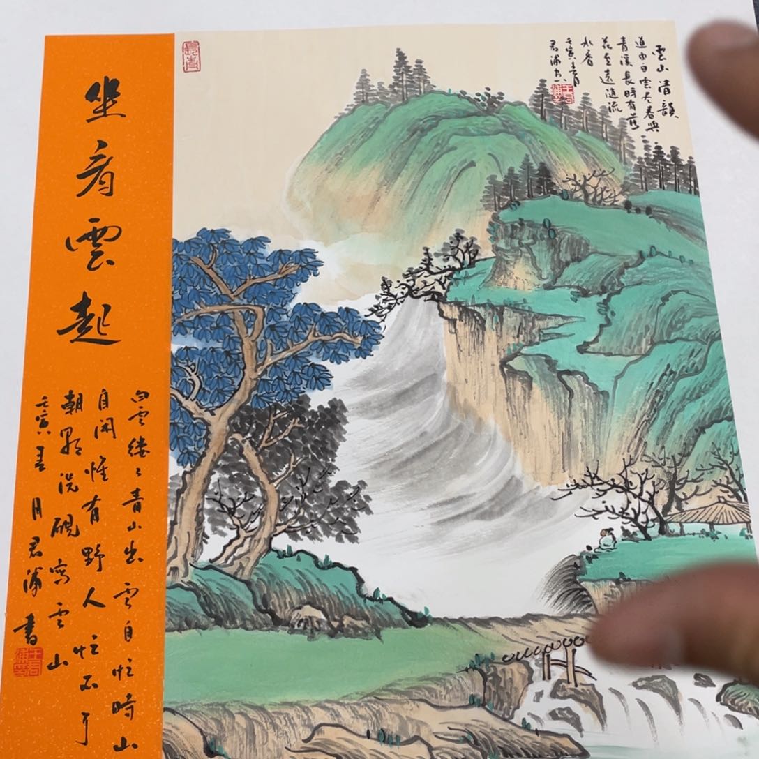 我们的生活方式是什么意思