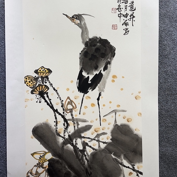 国画知鱼之乐纯手绘