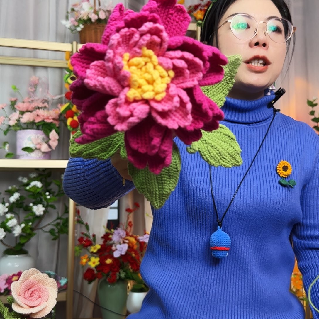 手工钩织设计花束