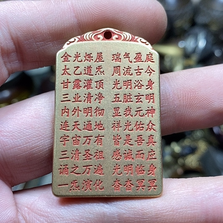 理***珠小杨推荐铜物件一个