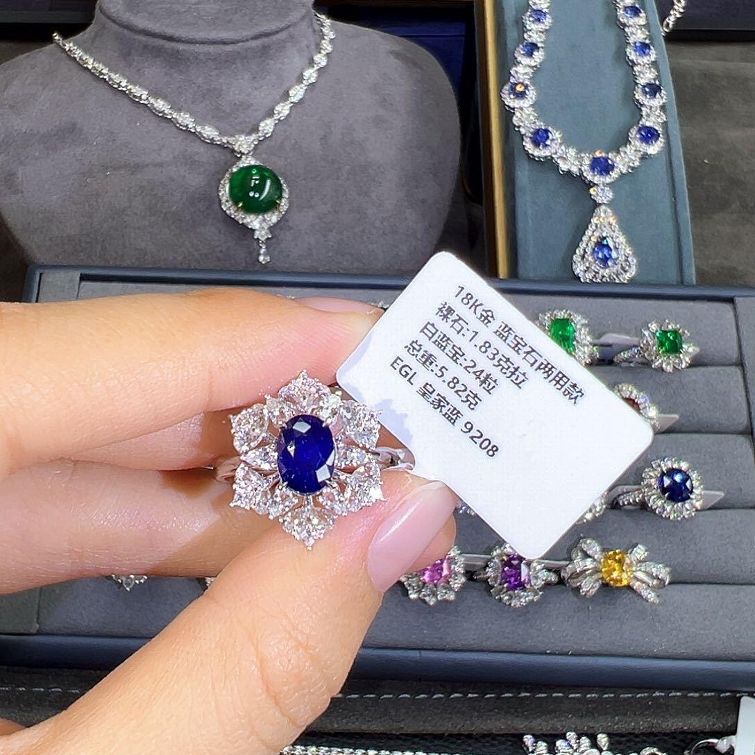 蓝宝石戒指18K金镶嵌